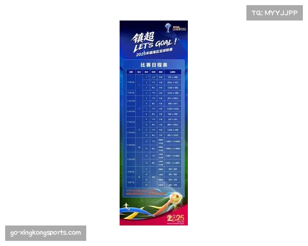 场均实际比赛时间降至55分12秒 密集赛程导致比赛流畅度下降